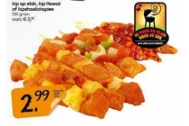 kip op stok kip hawa en iuml of kipshlastickspies