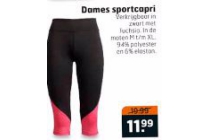 dames sportcapri