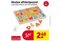 houten alfabetpuzzel