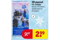 3d puzzel