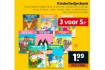 kinderliedjesboek