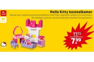 hello kitty kasteelkamer