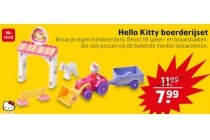 hello kitty boerderijset