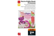 electro kiddie ebook prinsessen