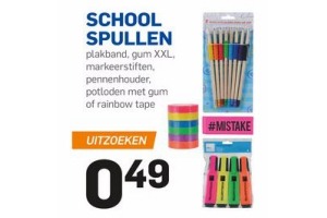 schoolspullen uitzoeken