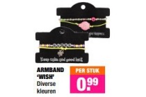 armband wish