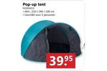 pop up tent