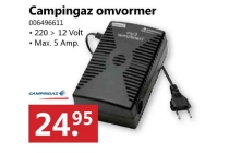 campingaz omvormer