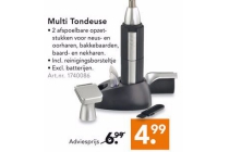 multi tondeuse