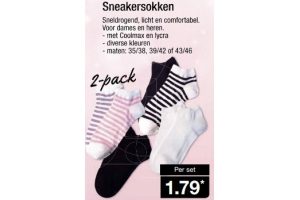 sneakersokken