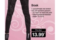 broek