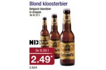 blond kloosterbier
