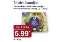 3 halve haantjes