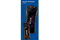 axe deo of douche