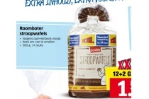 sondey roomboter stroopwafels