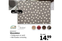 meradiso woondeken