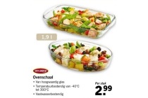 arcuisine ovenschaal