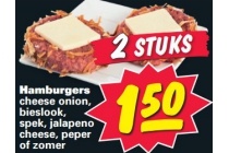 hamburgers