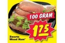 zwarte woud ham