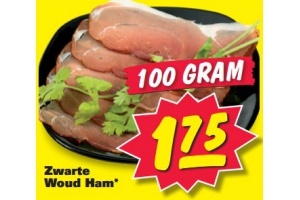 zwarte woud ham
