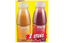 smoothie