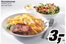 souvlakisteak