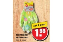 gs tuinhandschoenen twee paar