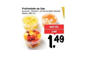 fruitsalade op sap