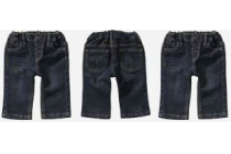 babybroek