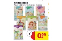 avi leesboek