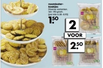 roomboterkoekjes