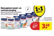 hansaplast wond en voetverzorging