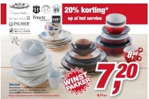 servies