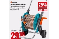 gardena slangenwagen compleet