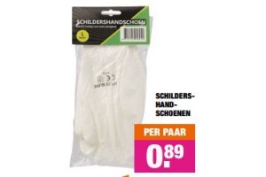 schildershandschoenen