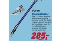 dyson steelstofzuiger