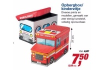 opbergbox
