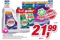 ariel wasmiddel nu en euro 21 99