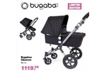 bugaboo chevron