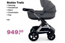 stokke trailz