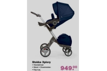 stokke xplory