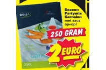 seacon partymix garnalen