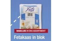 fetakaas in blokjes