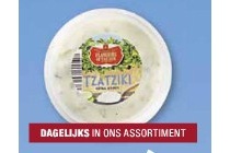 tzatziki