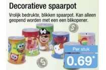 decoratieve spaarpot