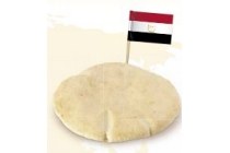 pitabroodjes