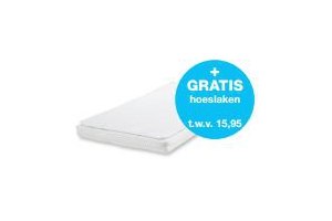 matras essential pack