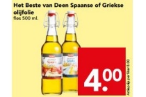 het beste van deen spaanse of griekse olijfolie