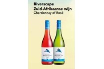 riverscape