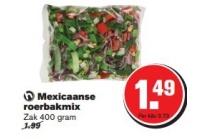 mexicaanse roerbakmix